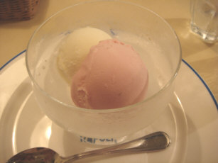 マルデナポリ３