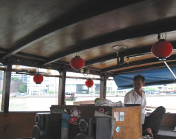 リバークルーズ２