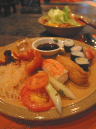 ナイトサファリ