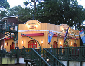 ジブリ美術館１２