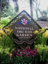 オーキッドガーデン２
