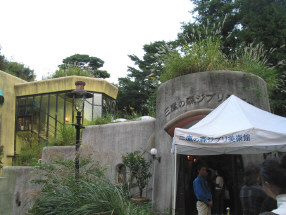 ジブリ美術館３