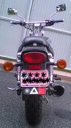 エリミネーター５改