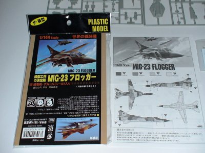 ダイソーザ・模型144MiG-23フロッガー_01.jpg