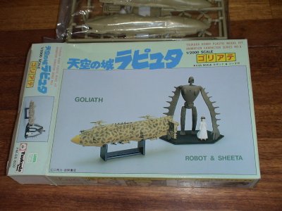 ツクダ2000ゴリアテ35ロボット&シータ_01.JPG