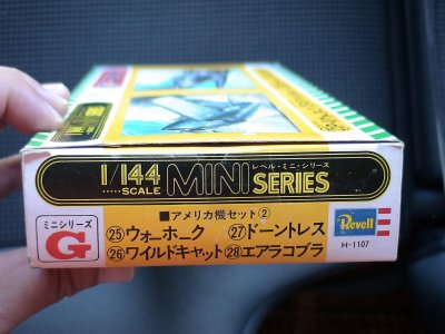 レベル144ミニシリーズ_03.jpg