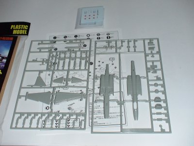 ダイソーザ・模型144SU-25_02.jpg