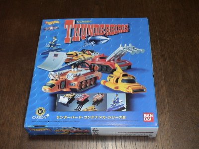 バンダイキャラウィール200TBコンテナメカ04.jpg