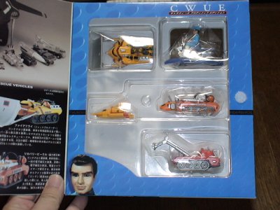 バンダイキャラウィール200TBコンテナメカ05.jpg