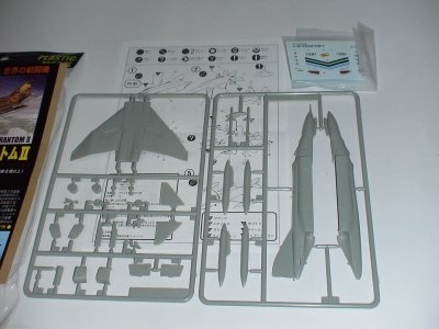 ダイソー 1/144 ザ・模型 シリーズ | トイぷらサーチ - 楽天ブログ