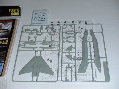 ダイソー 1/144 ザ・模型 シリーズ | トイぷらサーチ - 楽天ブログ