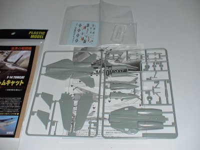 ダイソーザ・模型144F-14_02.jpg