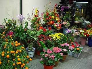 花屋