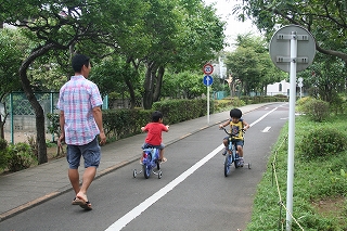 交通公園