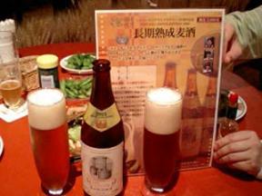 地ビール１