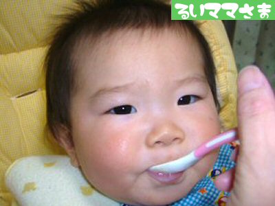 るいママ様