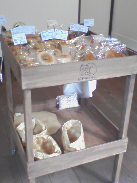 江ノ島のパン屋さん