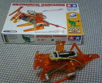 20060422165053.JPG