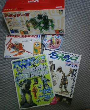 ツクモ
