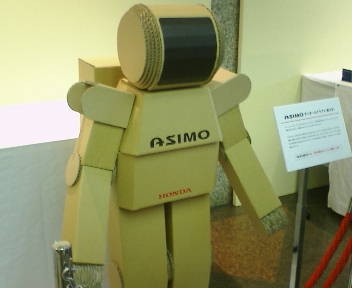 ダンボールASIMO