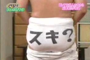 ヒッキー北風　２