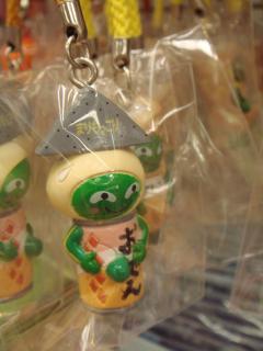 おでん缶もっこり