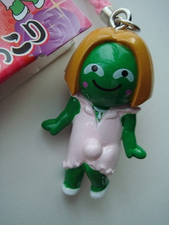 二丁目もっこり　３