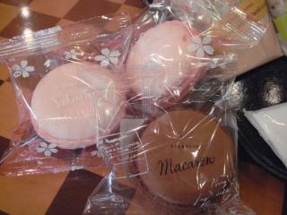 スタバのお金持ちのお菓子♪