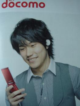 電話してるし。