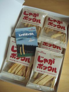 じゃがポックル　２