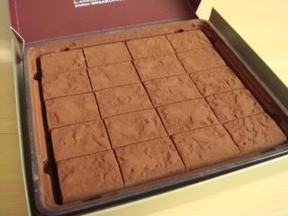 ロイズ　生チョコ　ダージリン　２