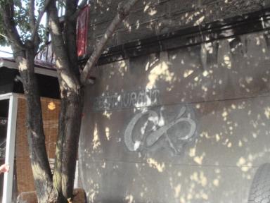 レストラン のや　１