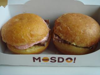 ドーナツバーガー　２