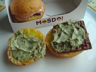 ドーナツバーガー　４