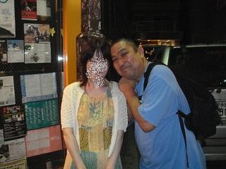 いつかまた会おうね