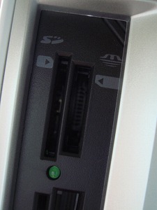 そーてっくん　６