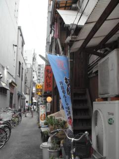 もんじゃ　麦　２