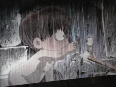 墓場鬼太郎　１１