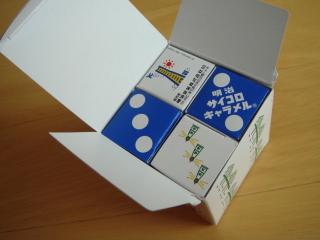 明治サイコロキャラメル　２