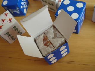 明治サイコロキャラメル　４