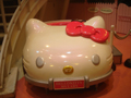 DSC02298.JPG