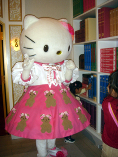 kitty