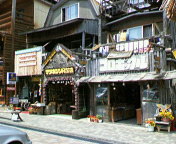 アイヌコタン２