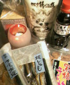 自分へのお土産♪