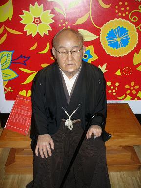 吉田しげる