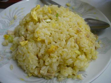 チャーハン