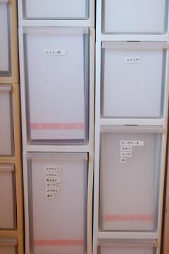 DSC_7110.JPG