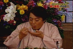 smap5.jpg