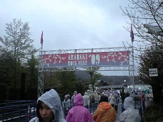 090425_1053~0001.jpg