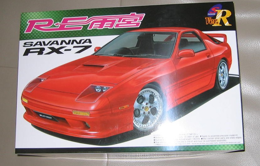 アオシマ　RE雨宮　RX-7　外箱